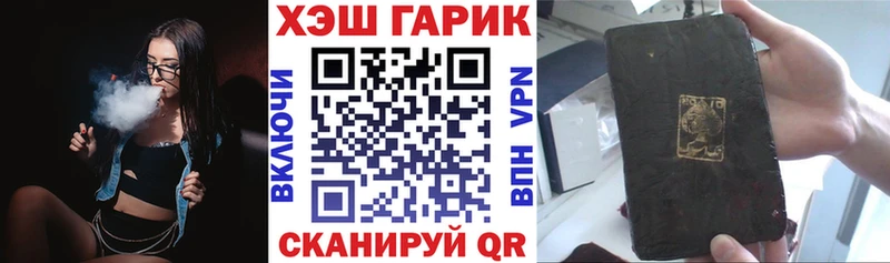 Где купить наркоту Спас-Клепики COCAIN  Меф мяу мяу  Гашиш 