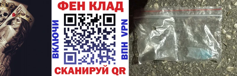 купить  цена  Спас-Клепики  ссылка на мегу зеркало  Amphetamine 97% 