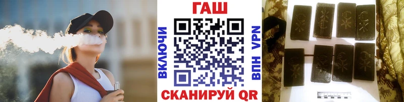даркнет какой сайт  Спас-Клепики  Гашиш индика сатива  наркошоп 