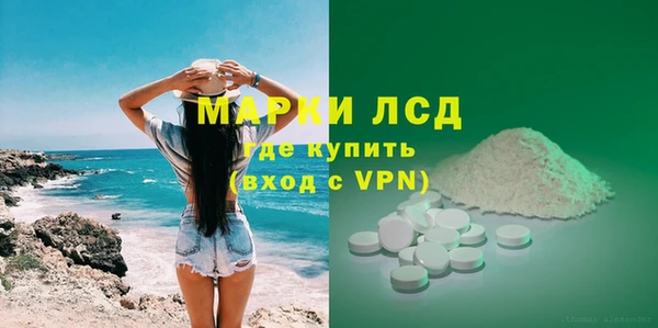 бутик Аркадак