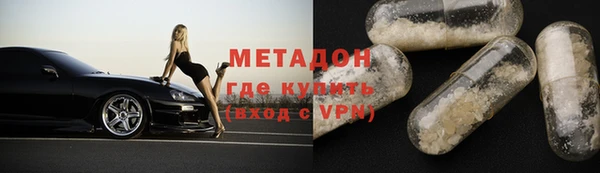 бутик Аркадак