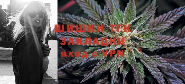 бутик Аркадак